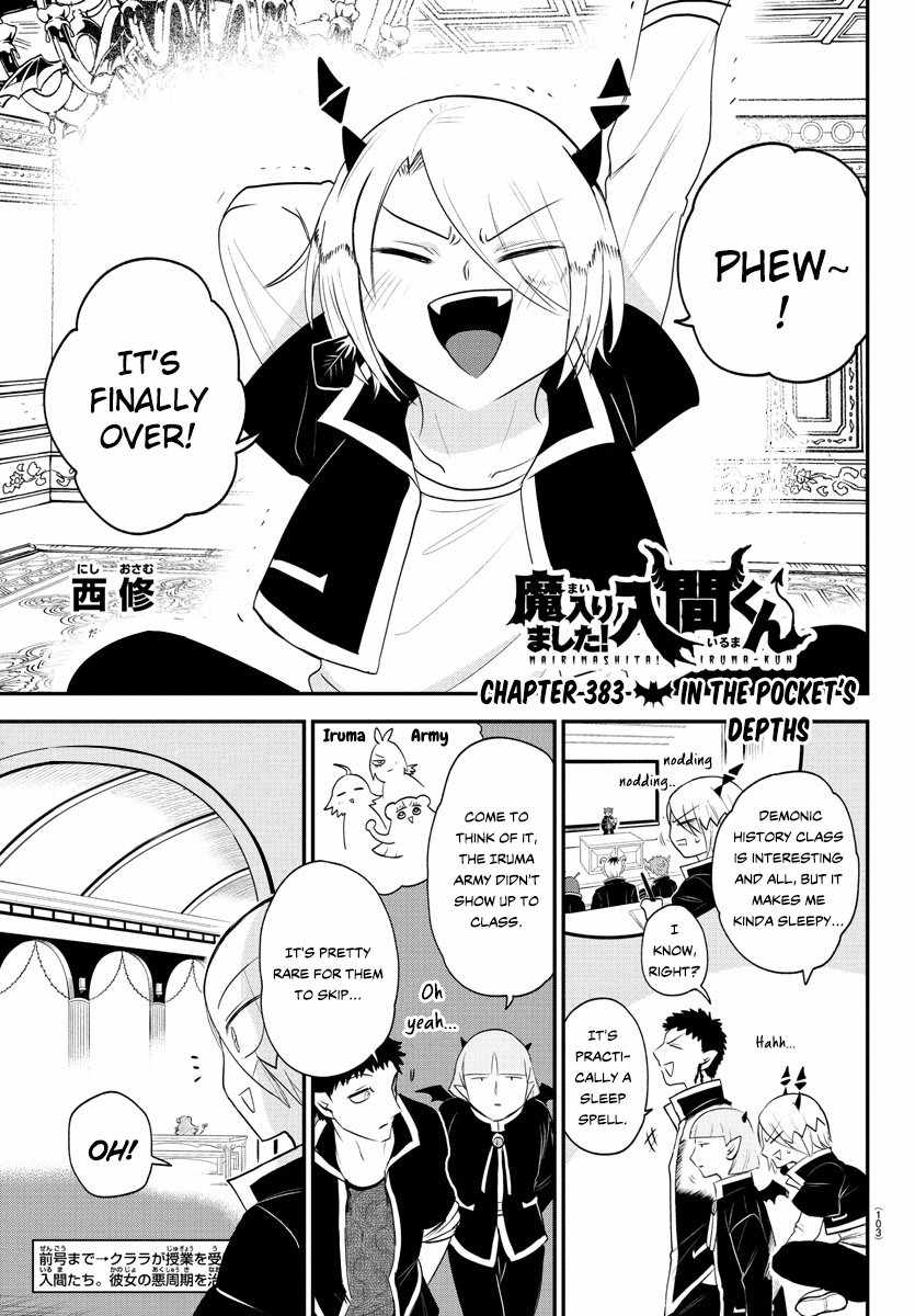 Mairimashita! Iruma-kun Chapter 383 1